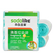 Shangdao IKEA sodolike three rolls of fragrance L thickening garbage bags 50 60CM dotted kitchen home office promotional equipment