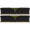 US Pirate Ship USCORSAIR Avenger LPX DDR4 3200 16GB 8Gx2 Desktop Memory CL16