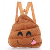 US STOCK Cute Kid Toddler Backpack Kindergarten Schoolbag 3D Cartoon Animal Bag
