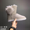 2018 new WGG 5803 Fur One Snow Boots Womens Non-slip Hair Ball Cotton Boots Thick Parent-child Snow Boots Leather Boot