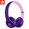 Beats Solo 3 Wireless On-Ear Headphones With Mic Fast Charging Professional Activate Siri Noise Cancellation 40hrs battery Adjusta