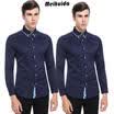 Luxury Mens Stylish Slim Fit Shirts Long Sleeve Formal Dress Casual T-shirt Tops
