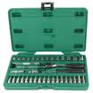 World of SATA09002 38 pieces of 63mm series sleeve sets of automotive repair sets of ratchet wrench sets