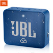 JBL Go Smart2 music Rubiks Cube second generation portable artificial intelligence audio WiFi Bluetooth speaker AI speaker waterproof design long standby voice assistant blue