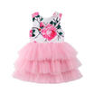 Embroidery Flower Girl Sequin Wedding Bridesmaid Pageant Occasion Formal Dresses