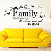 Family Where Life Begins Quote Flower Butterfly Wall Art Sticker DIY Vinyl Decal