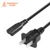 Baoer Xingke glasses tail notebook audio charging line recorder wire digital home appliances eight-tail black 05 m MPBD0005