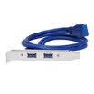 Sanba SANBAO SU-B20P USB30 rear baffle line high-speed transmission of copper-plated terminal plug&play blue
