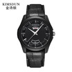 KIMSDUN K - 728D Male Quartz Watch - MULTI-A