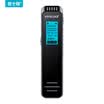Yescool A5 recorder professional micro HD remote intelligent noise reduction learning conference lossless MP3 player 8G