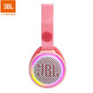 JBL JRPOP Music Bubble Childrens Speaker Wireless Bluetooth Speaker Mini Portable Audio Player Fairy Tale Powder