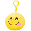 EMOJI EMOTICON KEY CHAIN KEY RING YELLOW ROUND STUFFED PLUSH