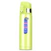 Japanese Peacock Peacock men&women business car cups vacuum stainless steel portable cups outdoor students straight cups CBD-45 G