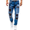 Seller Mens Ripped Skinny Biker Jeans Destroyed Frayed Slim Fit Denim Pants