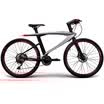 Letv Le Super Bike Road Bike Siflak 26-inch 30-speed Shimano hydraulic disc brake Toray T700 carbon fiber silver