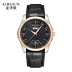 KIMSDUN K - 728D Male Quartz Watch - MULTI-A
