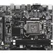 Onda ONDA H310CD3 Intel H310CLGA 1151 Supports Intel 678 generation processor D3D4 memory M2 slot