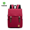 New shoulder bag leisure Korean version of retro fashion canvas travel student bag tide computer backpack