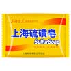 Shanghai Soap Shanghai Sulfur Soap Cleansing Bath Soap anti-itch dandruff 85g