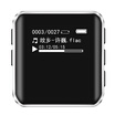 Landscape SANSUI F11 mp3 student Walkman 8G music player sports recorder with screen silver