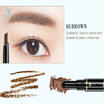 Brow Pencil MeiYanQiong Brow Definer Soft Black or Dark Brown Long Lasting