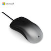 Microsoft Pro IntelliMouse gaming mouse Pro IE mouse dark sand gaming mouse