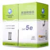 Akihabara CHOSEAL ultra-five cable unshielded GB copper conductor environmental protection engineering home improvement integrated wiring gray box line 300 meters LDN7702GT300