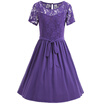 Plus Size Lace Panel Belted Flowy Dress