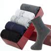 Hengyuanxiang socks men&39s 5 pairs of men&39s cotton four sections of moisture absorption breathable cotton socks A211360