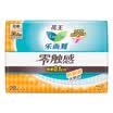 Kao Le&Ya laurier zero touch special thin lock stand daily wing type sanitary napkin 225cm28 piece