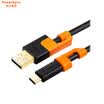 Baoer Xingke USB31Type-C data line mobile phone charging line glory 8P9 music as 1 black orange 2 meters CCGAA020