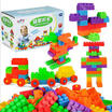 3D Puzzles Baby Children Adults Building Block Puzzles Toys Learning Toy Games