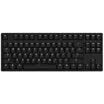 ikbc f-87 Backlit Mechanical Gaming Keyboard PBT Keycap Cherry mx Swiches
