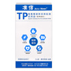 Accu News TP Treponema pallidum Antibody Detection Reagent 1 person box