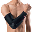 Frenzy kuangmi elbow lengthening arm bracelet sport male&female warm protector KMh206 black L code