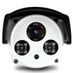 Qiaoan JOOAN F5M 720p webcam HD infrared night vision recording integrated surveillance camera wireless WIFI
