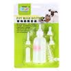 New darling pet pet bottle six sets of teddy gold cat pet dog feeding soft pacifier can be washed open water 60ml
