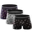 Jingdong supermarket Heng Yuanxiang modal men&39s underwear in the waist star print flat underwear 3 pack combination of two 185110