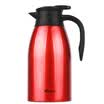 Huaya WAYA stainless steel insulation pot office home pot coffee pot HK10-2000 travel car pot warm red 2L