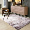 Li home modern minimalist coffee table living room full European&American European-style sofa bedroom large room carpet new twist A 033902 200 280cm
