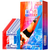 The sixth sense of condoms condoms Fenghui one 12 ultra - thin adult sex toys male sets