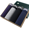 Seven wolves men&39s underwear men&39s underwear Leica cotton comfortable breathable angle underwear four gift box 94670-4 XXXL