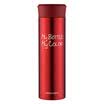 Lock & lock colorful lock cup LHC4015R 390ml red