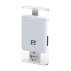FB OTG 8 series mobile phone reader multi-function card reader USB Lightning dual-use support SD TF card iphone mobile phone camera laptop
