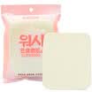 Three di Yi Yi wash your face tofu tofu tender muscle elastic force delicate delicate skin wash face flutter Cleansing Cleansing Flavor skin sponge beauty tools
