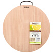 Up to Lefeng beech chopping board circular solid wood chopping board case board JM33 33 33 25CM Up to Lefeng beech chopping board circular solid wood chopping board case board JM33 33 33 25CM