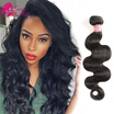 7a Unprocessed Virgin Hair Cambodian Body Wave Virgin Hair 4 Bundles Cambodian Virgin Hair Bundles Good Cheap Hair Extensions
