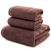 Sanli long-staple cotton A class of standard plain gift towel 2 towel 1 piece of three-piece suit with the heart of cutting multi-standard towel class Dingzi brown