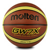 BBW3X Basketball Ball 7 ball PU indoor&outdoor general new training wear standard basketball