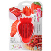 Jingdong Supermarket under the village SHIMOMURA imported strawberry slicer DIY creative home kitchen gadgets assembly red